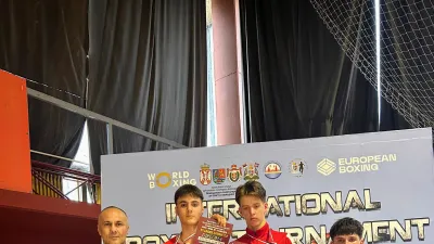 Hrvatski boksački savez  za Sportsku Hrvatsku