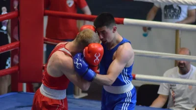 Hrvatski boksački savez  za Sportsku Hrvatsku