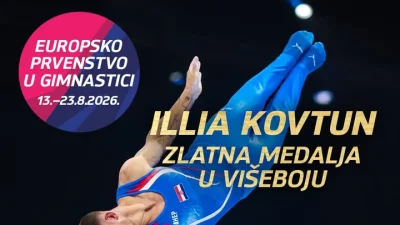 Hrvatski gimnastički savez ⓕ za Sportsku Hrvatsku