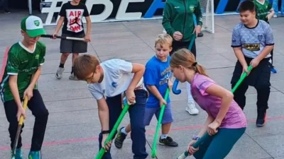 Hrvatski hokejski savez ⓕ za Sportsku Hrvatsku