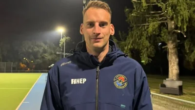 Hrvatski hokejski savez ⓕ za Sportsku Hrvatsku