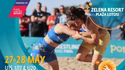 Hrvatski hrvački savez ⓕ za Sportsku Hrvatsku