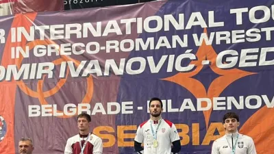 Hrvatski hrvački savez ⓕ za Sportsku Hrvatsku