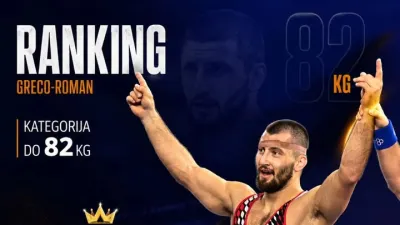 Hrvatski hrvački savez ⓕ za Sportsku Hrvatsku