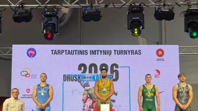 Hrvatski hrvački savez ⓕ za Sportsku Hrvatsku