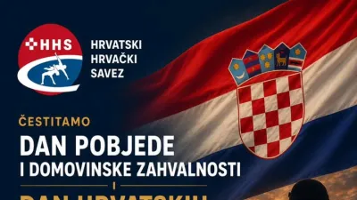 Hrvatski hrvački savez ⓕ za Sportsku Hrvatsku