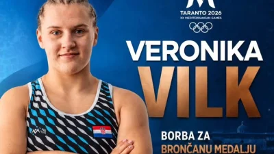 Hrvatski hrvački savez ⓕ za Sportsku Hrvatsku