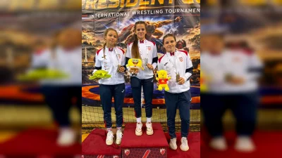 Hrvatski hrvački savez ⓕ za Sportsku Hrvatsku