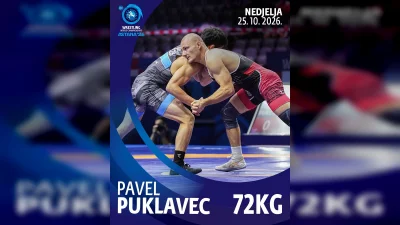 Hrvatski hrvački savez ⓕ za Sportsku Hrvatsku