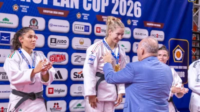 Hrvatski judo savez  za Sportsku Hrvatsku
