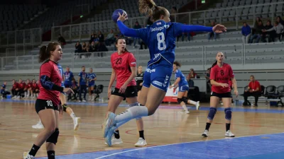 Hrvatski rukometni savez  za Sportsku Hrvatsku