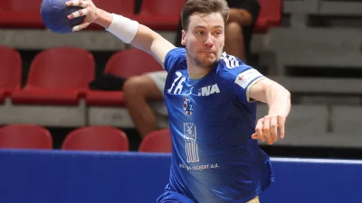 Hrvatski rukometni savez  za Sportsku Hrvatsku