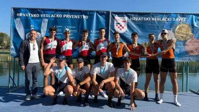 Hrvatski veslački savez ⓕ za Sportsku Hrvatsku