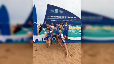 Hrvatski veslački savez ⓕ za Sportsku Hrvatsku