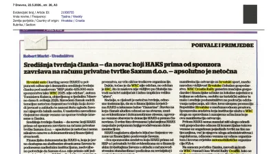 Hrvatski auto i karting savez  za Sportsku Hrvatsku
