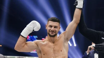 Hrvatski kickboxing savez ⓕ za Sportsku Hrvatsku