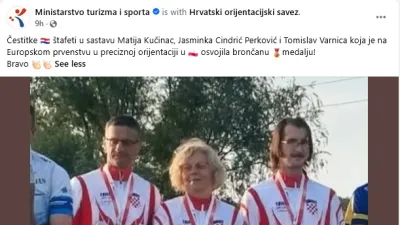 Hrvatski orijentacijski savez ⓕ za Sportsku Hrvatsku