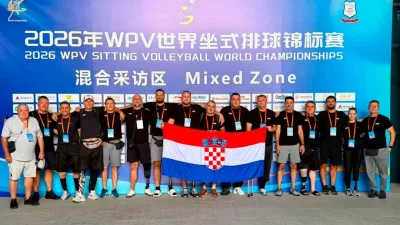 Hrvatski paraolimpijski odbor  za Sportsku Hrvatsku
