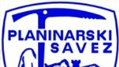 Hrvatski planinarski savez  za Sportsku Hrvatsku