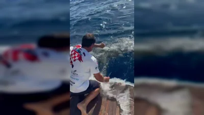Hrvatski savez za športski ribolov na moru ⓕ za Sportsku Hrvatsku