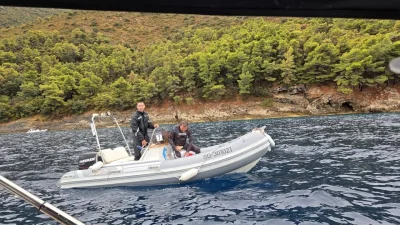 Hrvatski savez za športski ribolov na moru ⓕ za Sportsku Hrvatsku