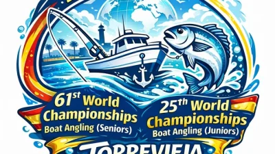 Hrvatski savez za športski ribolov na moru ⓕ za Sportsku Hrvatsku
