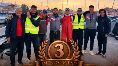 Hrvatski savez za športski ribolov na moru  za Sportsku Hrvatsku