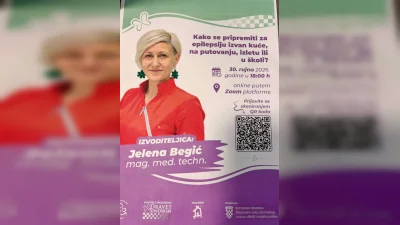 ZS Primorsko-goranske županije ⓕ za Sportsku Hrvatsku