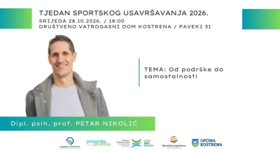 ZS Primorsko-goranske županije ⓕ za Sportsku Hrvatsku