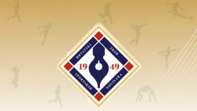 Hrvatski olimpijski odbor  za Sportsku Hrvatsku