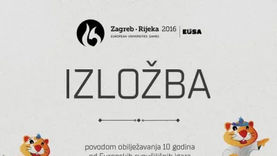 Hrvatski akademski sportski savez ⓕ za Sportsku Hrvatsku