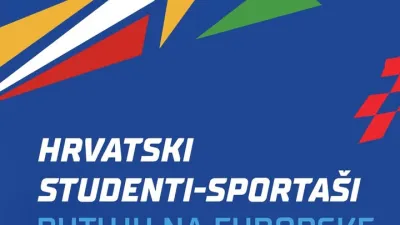 Hrvatski akademski sportski savez ⓕ za Sportsku Hrvatsku
