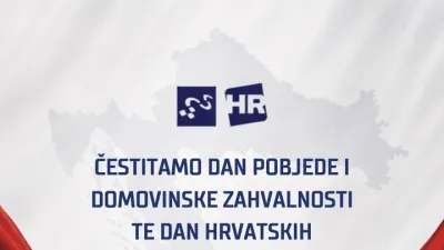 Hrvatski akademski sportski savez ⓕ za Sportsku Hrvatsku