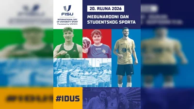 Hrvatski akademski sportski savez ⓕ za Sportsku Hrvatsku