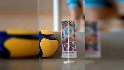 SZ Istarske županije  za Sportsku Hrvatsku
