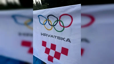 ŠZ Grada Zadra  za Sportsku Hrvatsku