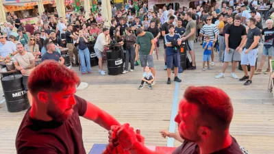 Hrvatski savez za obaranje ruke ⓕ za Sportsku Hrvatsku