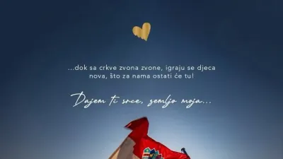 Zajednica športskih saveza i udruga Splitsko-dalmatinske županije ⓕ za Sportsku Hrvatsku