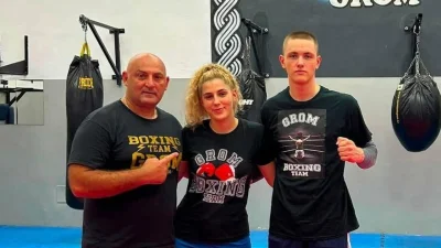 Zajednica športskih saveza i udruga Splitsko-dalmatinske županije ⓕ za Sportsku Hrvatsku