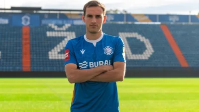ZŠU Grada Varaždina  za Sportsku Hrvatsku