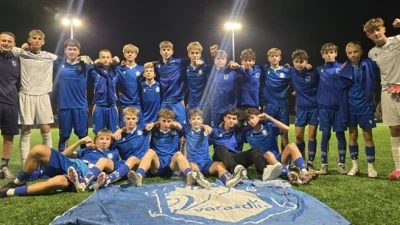 ZŠU Grada Varaždina  za Sportsku Hrvatsku