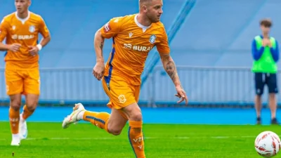 ZŠU Grada Varaždina  za Sportsku Hrvatsku