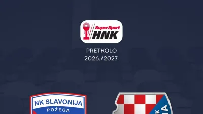 Požeški športski savez  za Sportsku Hrvatsku