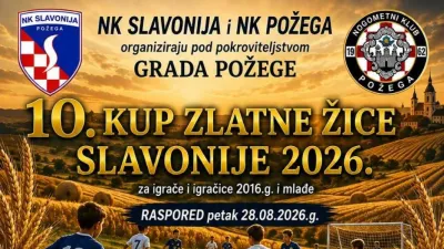 Požeški športski savez  za Sportsku Hrvatsku