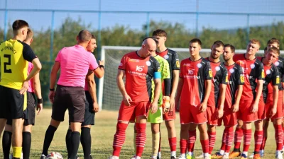 Požeški športski savez  za Sportsku Hrvatsku