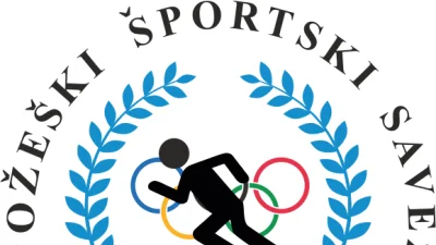 Požeški športski savez  za Sportsku Hrvatsku