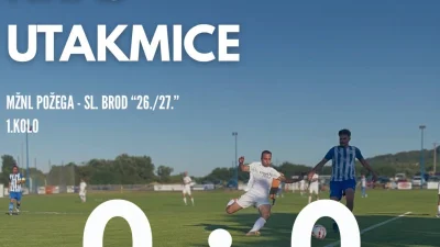 Požeški športski savez  za Sportsku Hrvatsku