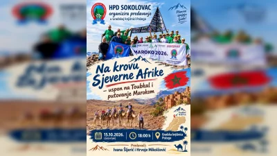 Požeški športski savez  za Sportsku Hrvatsku
