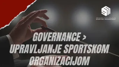 Hrvatska asocijacija za sportski menadžment ⓕ za Sportsku Hrvatsku
