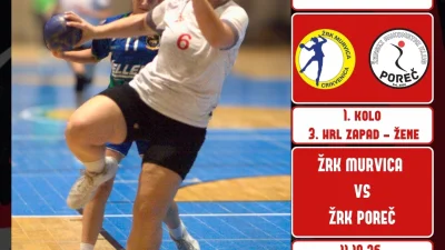 SZ grada Poreča  za Sportsku Hrvatsku